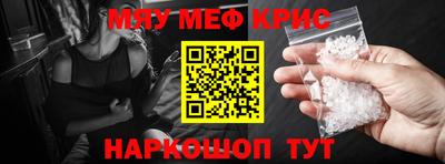 гашиш Нальчик