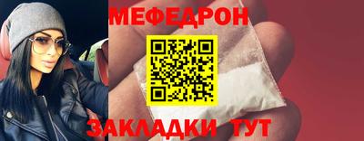 МДМА Нарткала