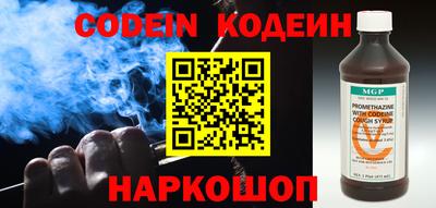 гашиш Нальчик