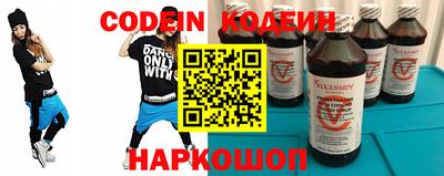 гашиш Нальчик