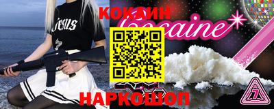 гашиш Нальчик