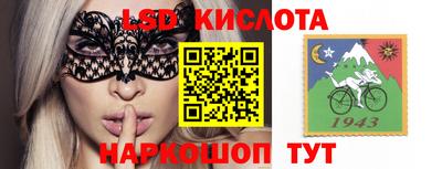 кокаин VHQ Наро-Фоминск