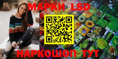 гашиш Нальчик