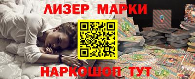 МДМА Нарткала