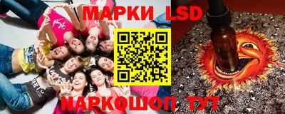 гашиш Нальчик