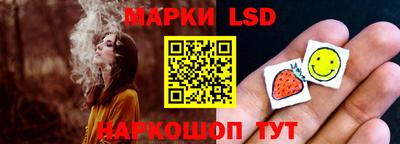 кокаин VHQ Наро-Фоминск