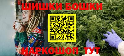 МДМА Нарткала