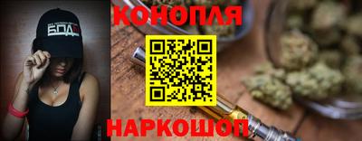 гашиш Нальчик