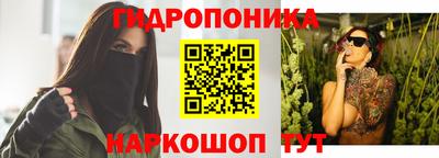 МДМА Нарткала