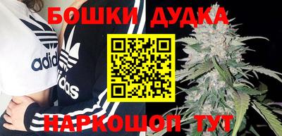 гашиш Нальчик
