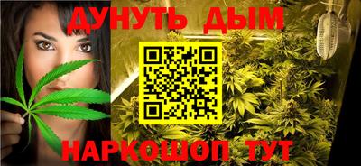 МДМА Нарткала
