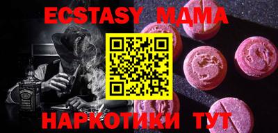 гашиш Нальчик