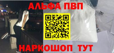 гашиш Нальчик