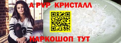 гашиш Нальчик