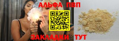 МДМА Нарткала