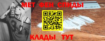 кокаин VHQ Наро-Фоминск