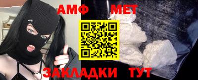 МДМА Нарткала
