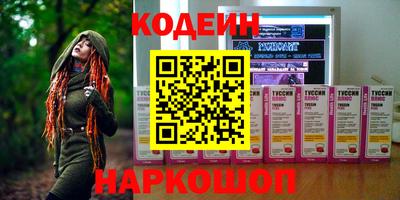 МДМА Нарткала
