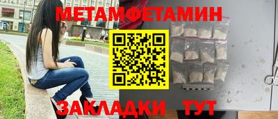 гашиш Нальчик