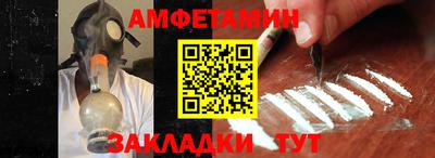 МДМА Нарткала