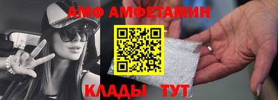 кокаин VHQ Наро-Фоминск