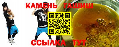 кокаин VHQ Наро-Фоминск