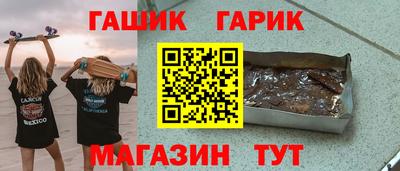 МДМА Нарткала