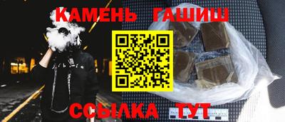 кокаин VHQ Наро-Фоминск