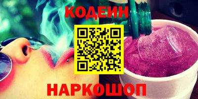 МДМА Нарткала