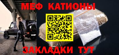 гашиш Нальчик