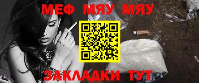 гашиш Нальчик