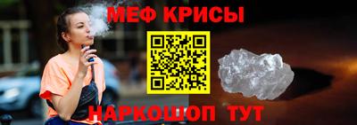МДМА Нарткала