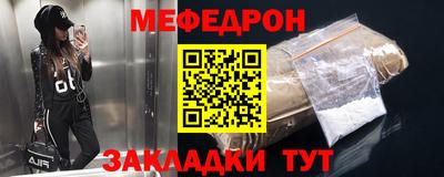гашиш Нальчик